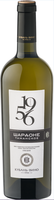 Вино «Таманское 1956 Шардоне» белое сухое шардоне 13% 0.75л