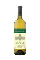 Вино «Массандра Мускат Розовый» розовое сухое крым 13% 0.75л