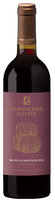 Вино «Таманский погреб Красное Полусладкое» красное кубань 12% 0.7л