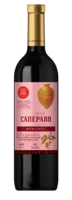 Вино «Грузвинпром Саперави Квеври» красное сухое саперави 12.5% 0.75л
