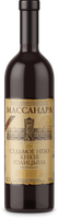 Вино «Массандра Седьмое небо князя Голицына» белое крепленое марочное ЗГУ крым 16% 0.75л