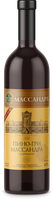 Вино «Массандра Пино-гри» белое сладкое крепленое марочное ЗГУ пино гриджо крым 16% 0.75л