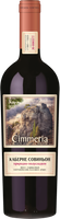 Вино «Cimmeria Каберне Совиньон» красное каберне совиньон 12% 0.75л