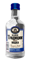 Водка «Наши Традиции Люкс» 40% 0.1л