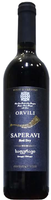 Вино «Saperavi Classic» красное сухое 12% 0.75л