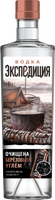 Водка «Экспедиция» 40% 0.5л