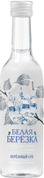 Водка «Белая Березка» 40% 0.05л