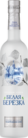 Водка «Белая Берёзка» 40% 0.5л
