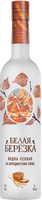 Водка «Белая Березка на Бородинском Хлебе» особая 40% 0.5л