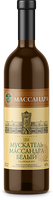 Вино «Массандра Мускатель Белый» белое сладкое крепленое ординарное ЗГУ крым 16% 0.75л