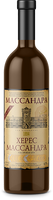 «Массандра Херес» белое крепленое ЗГУ марочное крым 19.5% 0.75л