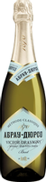 Игристое вино «Абрау-Дюрсо Премиум Брют» белое брют выд. ЗГУ кубань 12% 0.75л