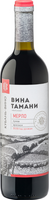 Вино «Вина Тамани Мерло» мерло кубань 12.5% 0.7л