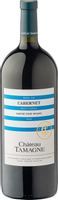 Вино «Шато Тамань Каберне» красное сухое ЗГУ каберне совиньон кубань 13.5% 0.75л