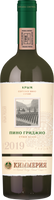 Вино «Золотое Поле Пино Гриджио Киммерия» белое сухое пино гриджо крым 13.5% 0.75л