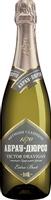 Игристое вино «Абрау-Дюрсо Премиум» белое экстра брют кубань 13% 0.75л