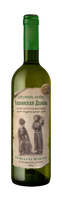 Вино «Gurjaani Marani Алазанская Долина» белое кахетия 12.5% 0.75л