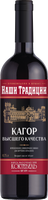 Вино «Наши Традиции Кагор Высшего Качества» крым 16% 0.75л