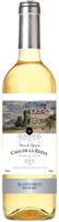 Вино «Каса де ла Рейна Бланко» белое сухое 12% 0.75л