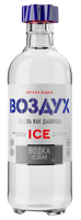 Водка «Воздух Айс» особая 40% 0.5л
