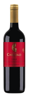 Вино «Chilano Syrah» красное полусухое ординарное сортовое шираз центральная долина 12.5% 0.75л
