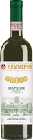 Вино «Киммерия Шардоне Крымское» белое шардоне крым 11% 0.75л