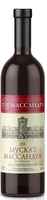 Вино «Массандра Мускат» белое полусладкое ординарное мускат крым 12% 0.75л