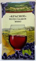 Вино «Ника-С Красное» красное полусладкое дагестан 10% 1.0л
