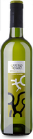 Вино «Кастро Реджио Белое» белое полусладкое 11% 0.75л