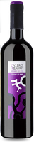 Вино «Кастро Реджио Красное» красное 11% 0.75л