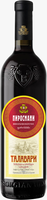 Вино «Талавари Пиросмани» красное кахетия 11.5% 0.75л