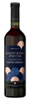 Вино «Жемчужина России Каберне-Совиньон» красное сухое ЗГУ каберне совиньон дагестан 12% 0.75л