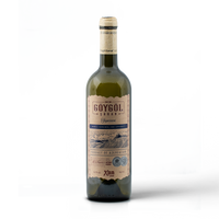 Вино «Гёкгёль Саперави» красное сухое сортовое марочное саперави 12.5% 0.75л