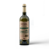 Вино «Гёкгёль Совиньон Блан» белое полусухое сортовое марочное совиньон блан 12% 0.75л