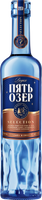 Пять Озер