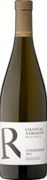 Вино «Шато Тамань Резерв Шардоне» белое сухое выд. ЗГУ шардоне кубань 12% 0.75л