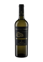 Вино «Бухта Омега Совиньон» белое сухое совиньон блан крым 12.5% 0.75л