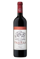 Вино «Вина и воды Абхазии Радеда» красное сухое 10% 0.75л