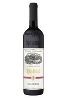 Вино «Брояница Изабелла» красное полусладкое ординарное изабелла 11% 0.75л