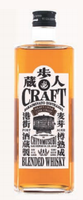 Виски «Chiyomusubi Heavy Char Cask Finish» купажированный 43% 0.7л
