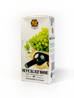 Вино «Арго Мускатное Белое» белое мускат 9% 1.0л