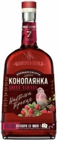 «Коноплянка Дикая Клюква» 40% 0.5л