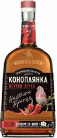 Настойка «Коноплянка Жгучий Перец» горькая 40% 0.5л