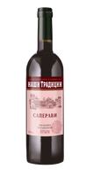 Вино «Наши Традиции Саперави» красное саперави 10% 0.75л