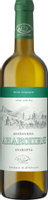 Вино «Вина и воды Абхазии Анакопия» белое полусухое 11% 0.75л
