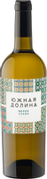 Вино «Южная Долина Белое» белое сухое кубань 10.5% 0.75л