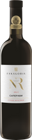 Вино «Фанагория Саперави Номерной Резерв» красное сухое саперави кубань 14% 0.75л
