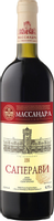Вино «Массандра Саперави» красное саперави крым 12% 0.75л