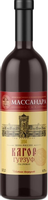 Вино «Массандра Кагор Гурзуф» красное крым 16% 0.75л