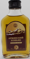 Коньяк «Армянский Коньяк 5 лет» 40% 0.1л